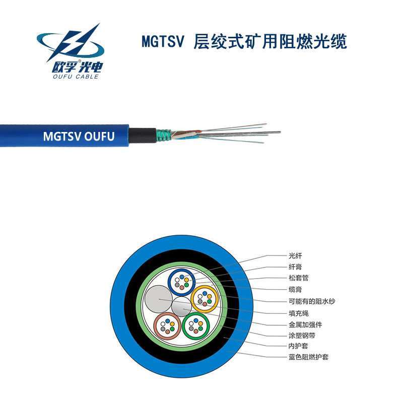 MGTSV免费看片黄视频